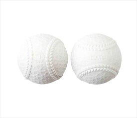 楽天市場 ボール ブランドアークテリクス 種類 野球 ソフトボール 軟式野球 野球 ソフトボール スポーツ アウトドア の通販