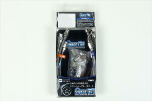 yPLOT(vg)z y4547424732460z Swage-Line z[XKIT NAR[g KZH106G^W^138V nCG[X 4WD SW4022N