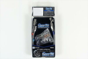 �yPLOT(�v���g)�z �y4547424282330�z SwageLine �����z�[�XKIT �N���A�R�[�g JZX90 �`�F�C�T�[�^�}�[�NII RKSW2012