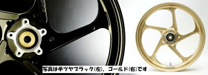 yGALESPEED(QCXs[h)z y4538792827711z A~bzC[ [TYPE-GP1S]  600-17@S[h GSX-S1000/KATANA 28855167
