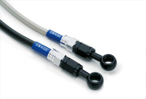 �yPLOT(�v���g)�z �y4548664450800�z SwageLine �t�����g�z�[�X�L�b�g ���b�L��K�^�N���A D-TRACKER125 10-16 NAF731