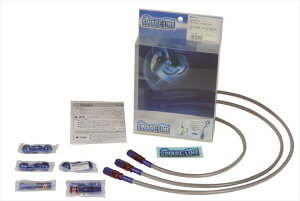 yPLOT(vg)z y4548664736553z SwageLine tg^Nb`Zbg RB^NA ZRX1200R^S^1100 97-08 SAW684