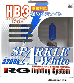 【RG（アールジー）】 【4996327057765】 SPARKLE H3 100W ヘッドライト・フォグ用バルブ G30K