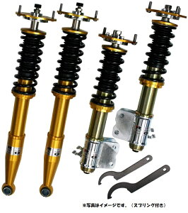 �yRG�i�A�[���W�[�j�z �y4996327077640�z ZX DAMPER 86 ZN6 T-60-ZX PT019P