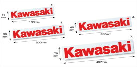 【KAWASAKI（カワサキ）】 J7010-0111 【ポスト投函便発送】カワサキ トランスファーステッカー(抜き文字） 3L(479mm）