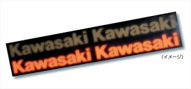 【KAWASAKI（カワサキ）】 J7010-0138 【定形外発送】カワサキ 再帰反射ステッカー