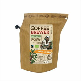 【リブインコンフォート】 【4945244117984】 GR-0550 COFFEE BREWER　エチオピア（ORGANIC）