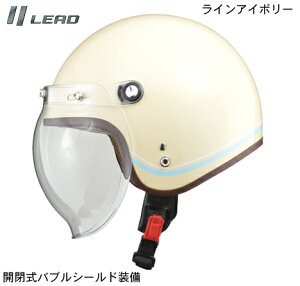 yz LEAD([hH) NOVIA/m[rA ouV[ht [WFbgwbg fB[Xt[@CAC{[@PSC/SGKi 55-57cm yoCN ʋ ʊw n[[ AJ XN