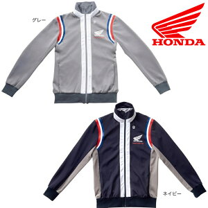 yz_(HONDA)z Ci[AE^[W[W J[̓lCr[ƃO[2p^[ S-LLTCY 0SYEL-15A