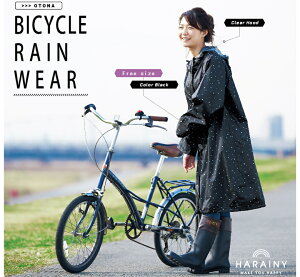 yzyJ~IWpz y4991277868263z004103 ]ԃCEFAOTONA@86826/gX^[ y傫ȃcoŎPŎ]Ԃɏz