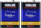 【4521407134403】【ヤマハ(YAMAHA)】 【お得な4L×2本セット】ヤマルーブ/プレミアムシンセティックオイル 10w40 4L/化学合成(新品番90793-32419) (旧品番90793-32414から変更) Premium 【在庫有!　2本まとめ購入】907933241900