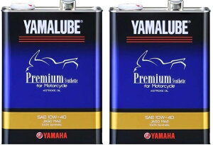 yzy}n(YAMAHA)z y4L×2{Zbgz}[u/v~AVZeBbNIC 10w40 4L/Sw(Vi90793-32419) (i90793-32414ύX) Premium y݌ɗL!@2{܂Ƃ