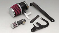 楽天市場】ズーマー 改造（吸気・燃料系パーツ｜パーツ）：バイク用品