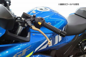 �yACTIVE(�A�N�e�B�u)�z 12051304 STF�N���b�`���o�[ �K�����^ SUZUKI GIXXER SF 250 '20 SUZUKI GIXXER250 '20