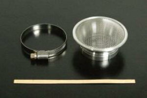 【TAKEGAWA(タケガワ)】 【4514162198957】 03-01-1125 ビレットエアファンネル(PE20/PE22/PE24)