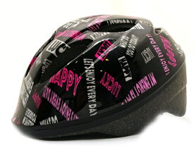 【サギサカ】 【4973291468285】KidsヘルメットSG オリジナル ラッキーブラック アジアン設計 約47-54cm 3-8歳 子供 幼児 サイズ調整