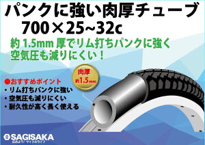 yTMTJz y4973291751035z00C`[u (t`)ouT60mm ] ϋv TCY700X25-32C