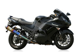 【アールズギア】 【4582329782486】 r's gear ZZR1400/ZX-14（'06～'07） ワイバン S/O ツイン オーバルチタンドラッグブルー WK09-03OD