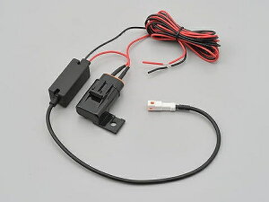 yDAYTONA(fCgi)z 17093 12V dP[ui 2m ^ 2A q[Y{bNXtj