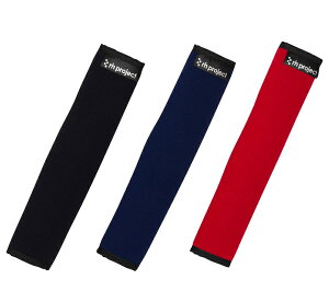 lR|X@rin project 4571349809723 125639 no.5063@uvgt[pbh@lCr[