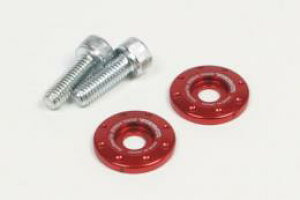 【SP武川(TAKEGAWA)】 【4514162229460】 09-11-0096 アルミ削り出しサイドカラー(レッド)