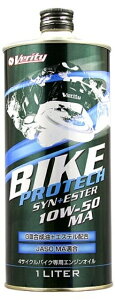 yVerity(xeB)z y4580129625019z BKPT10W50-1 xeB BIKE PROTECH 10W50 MA 1L
