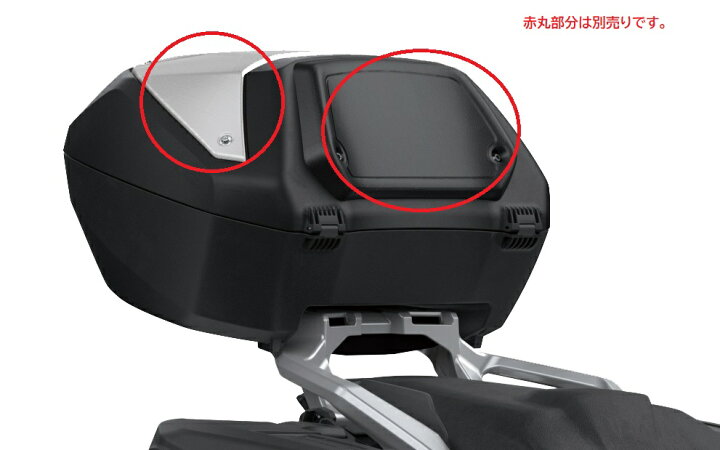 XADV X-ADV ホンダ 純正トップ つっぱしっ ケース スマートキー連動type
