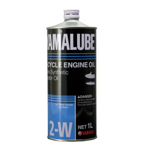 yzy}nz YAMALUBEi}[uj}GWIC }WFbgAWFbg{[gp 2W(Ep) 2Xg[N 1bg y9079070425zyYAMAHAz