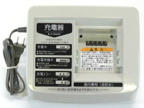 楽天市場】yamaha ヤマハ pas 用 バッテリー チャージャー 充電 器 