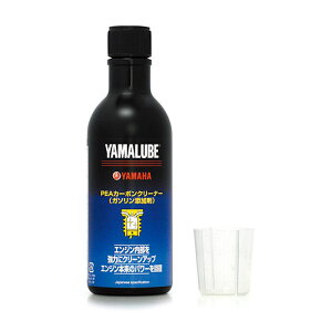 y4521407094585z}n }[u (9079338040) 200ml PEAJ[{N[i[ 90793-38033 y YAMAHA z@y CYMA z@y YAMALUBE z (907933803300)