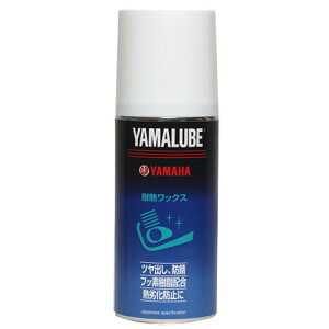 y4521407094752z}[u180@ϔMbNX@180ml@ 90793-40065 y YAMAHA z@y CYMA z@y YAMALUBE z (907934006500) }n
