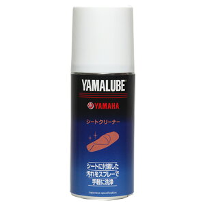 yz }n }[u180@V[gN[i[@180ml 90793-40067 y YAMAHA z@y CYMA z@y YAMALUBE z (907934006700)