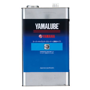 y4521407094950zyz }[u ֕iԁF90793-40114 X[p[Lu^[N[i[it^Cvj4L y YAMAHA z@y CYMA z@y YAMALUBE z (907934008600) }n 4bg