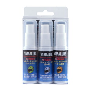 y4521407149995z}[u@P~JZbgi3{Zbgj@20ml×3{ 90793-40099 y YAMAHA z@y CYMA z@y YAMALUBE z (907934009900) }n