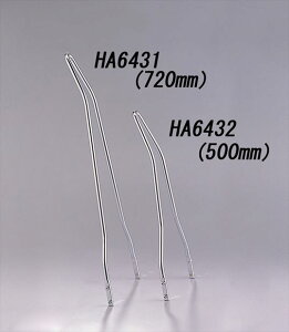 yHURRICANE(nP[)z y4936887019605z HA6432 EhV[V[o[ H500mm