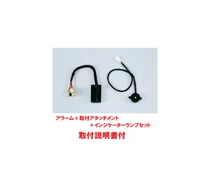 yzyz_z ytZbgꎮz 16ym CBR400R A[+A^b`g+Tun[lXZbg 08E70-HAC-000 + 08E70-MJW-K00 + 08Z70-MJW-K00