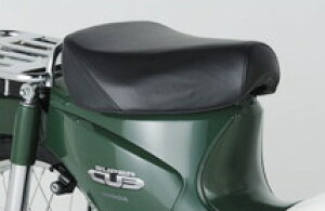 ysz [z_i] ֕iԁF08F70-KWV-000 V[gJo[/X[p[Ju110(JA07)p08F80-KWV-000 [HONDA]