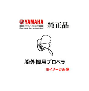 yzyYAMAHA Genuine Partsz }n DO@pvy (9-7/8 X 11-1/4 -F) 6644594701y}nz