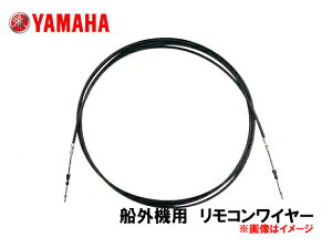 yzy}n(YAMAHA)z RC[@i~@J33HPCj@7[g q3xnhtg00114y}piz