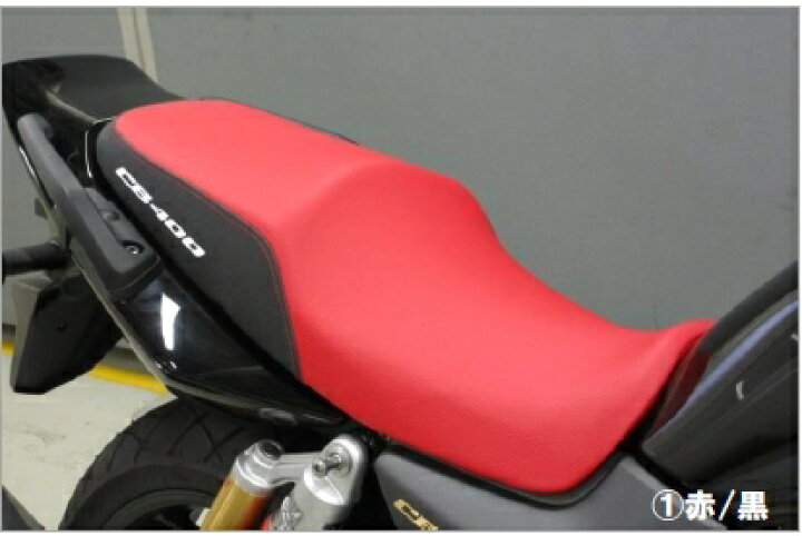 楽天市場】【受注生産品】 CB400SF/SB (NC42) テイエス 