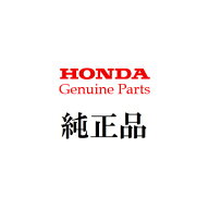 ホンダ(HONDA) メーターASSY.,コンビネーシヨン (KPH) 部品番号：37100-K3R-R01　GB350C 純正 Genuine Pa…