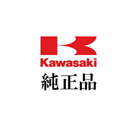 ネコポス【カワサキ純正】【KAWASAKI】 16115-0030 キヤツプ（オイルフイラ）