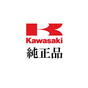 【カワサキ純正】【KAWASAKI】 35040-1053-234 フエンダコンプ（フロント）レツド