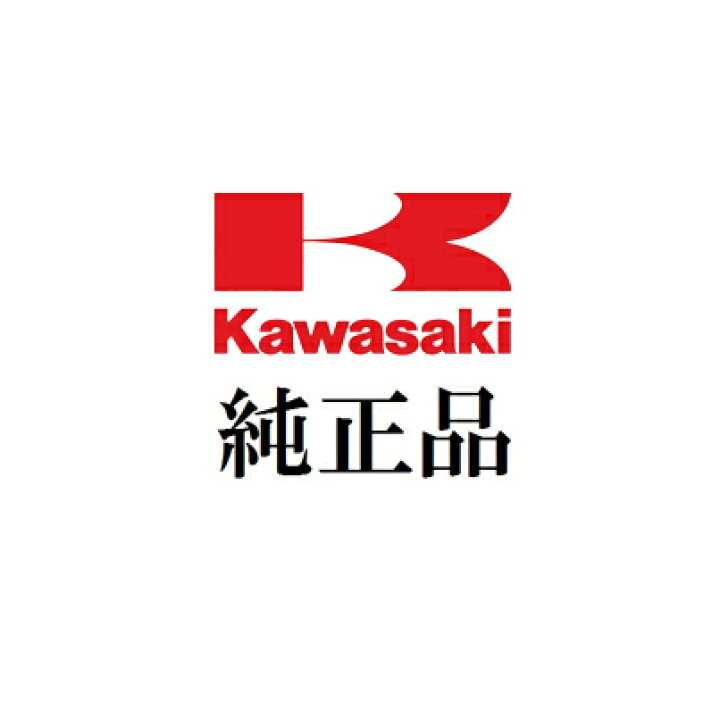 楽天市場】【カワサキ純正】【KAWASAKI】 27008-0591 キ-（ロツク）ブランクトランスポンダ : GLOBAL MOTO