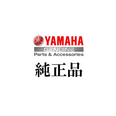 ヤマハ純正部品 ワツシヤ   品番 5ML-E5158-00  シグナスX  YAMAHA Genuine Parts<br>