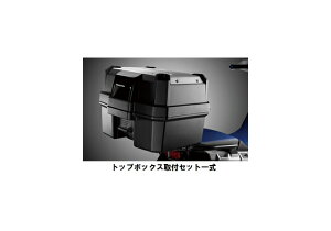 yz_z ytZbgꎮzAtJcCp@L[VXe@gbv{bNX{tA^b`gZbg CRF1000L Africa Twiny08L71-MJP-G50zyHONDAz
