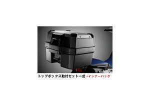 yz_z ytZbgꎮzAtJcCp@L[VXe@gbv{bNX{tA^b`g+Ci[obNZbg CRF1000L Africa Twiny08L71-MJP-G50zyHONDAz