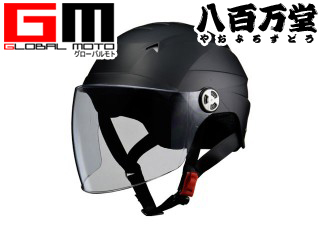 リード工業 SERIO RE-41 (バイク用ヘルメット) 価格比較 - 価格.com