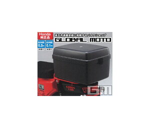 yzyz_iHONDAjzi rWlX{bNX ȈՃbN^Cv 08L00-GT0-K00ZA