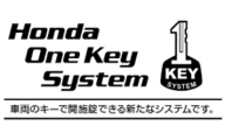 楽天市場】[ホンダ純正品]ワン・キーUロック：タイプロング